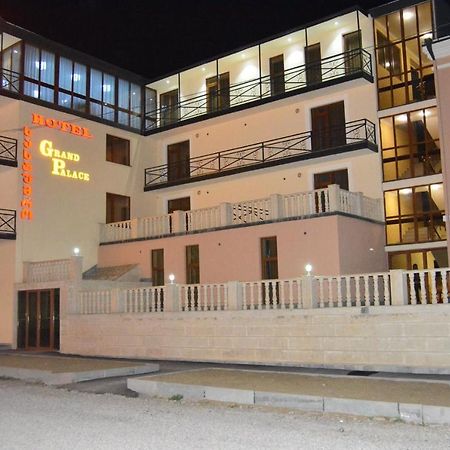 Hotel Grand Palace Akhaltsikhe  Exterior photo