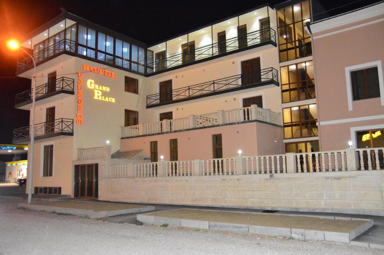 Hotel Grand Palace Akhaltsikhe  Exterior photo